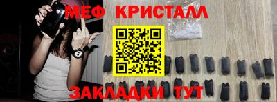 тгк Пыть-Ях