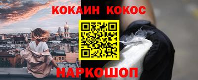 винт Пугачёв