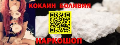 винт Пугачёв