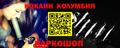 тгк Пыть-Ях