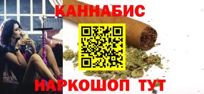 тгк Пыть-Ях