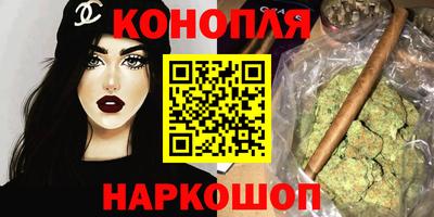 винт Пугачёв