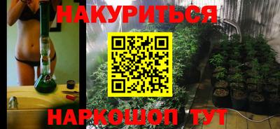 тгк Пыть-Ях