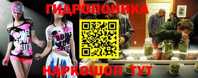 тгк Пыть-Ях