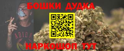 винт Пугачёв
