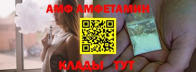 тгк Пыть-Ях