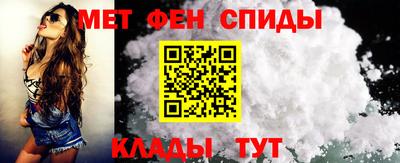 крисы Пушкино