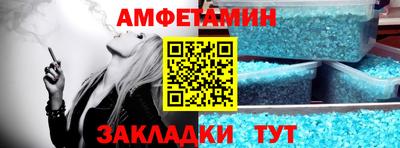 тгк Пыть-Ях