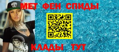 тгк Пыть-Ях