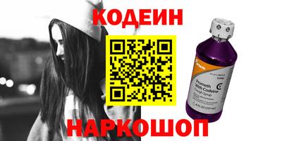 винт Пугачёв
