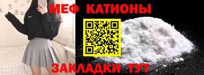 тгк Пыть-Ях