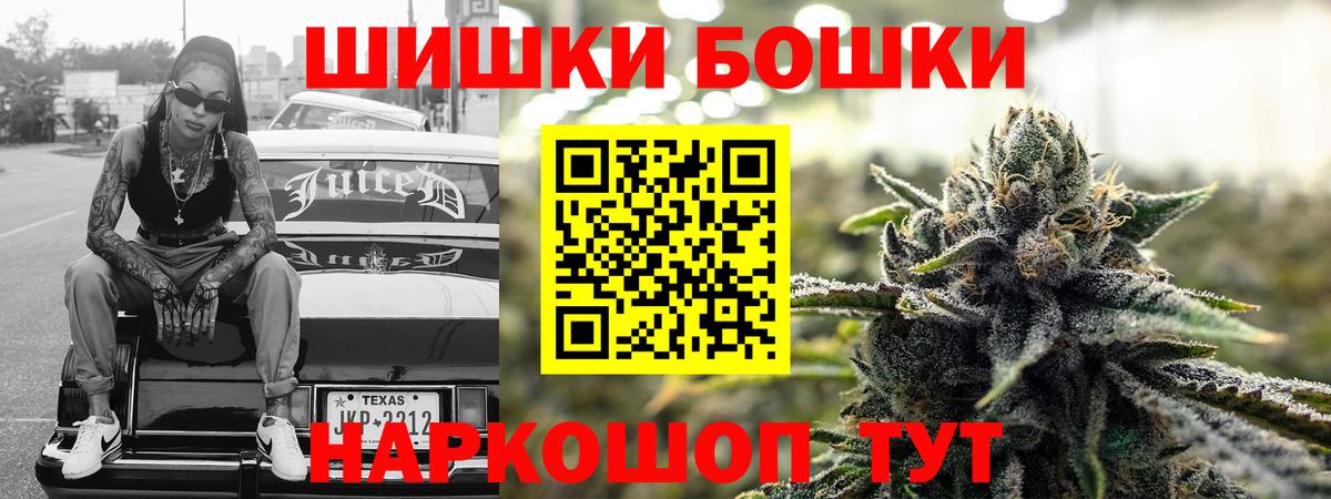 Марихуана план Пыть-Ях